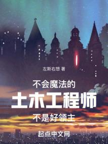 令婵夺宫