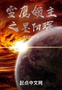 小偷同学