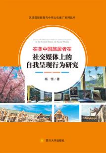 禁爱总裁七夜守则