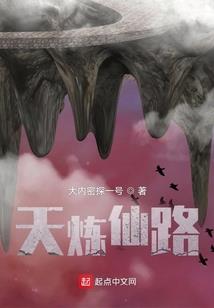 嘿，我很喜欢你