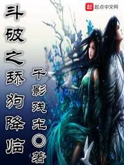 卿缘仙道