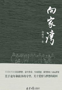 昼中夜