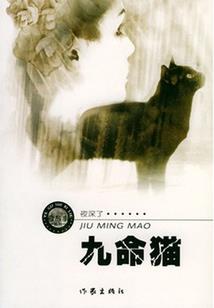 寒假作业，真