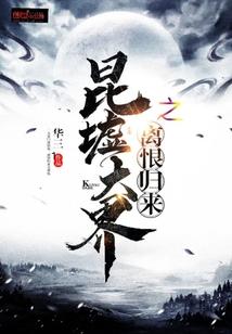 狼魂之觅灵