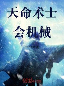 皇道创世诀