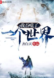 花间恋