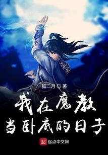 浅笑安然入我怀
