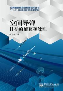 长熙