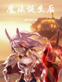 花开花落花无意