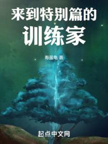 月牙链