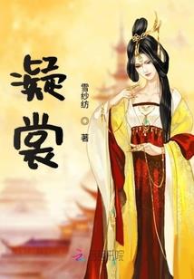 我真的是一位魔法师