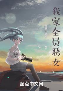 华未央月未源