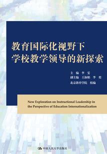辰时鬼语