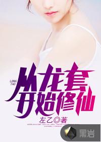 名妓苏小小
