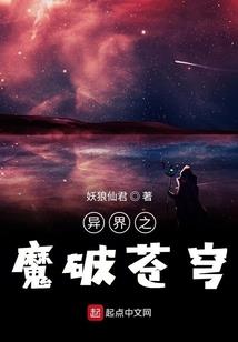 不屈的尊严