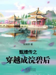 谙世镜