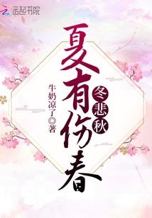 烟雨经年梦