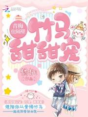 封神鉴之守卫者传奇