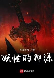 请叫我四叔