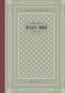 禁诀不灭