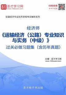 漫威之最强邪恶