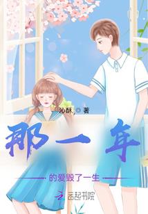 无敌从神兽养成开始