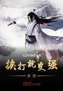 王豹的幸福生活