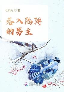 Chaos星棋