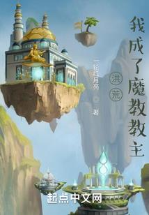 夏满轻尘语