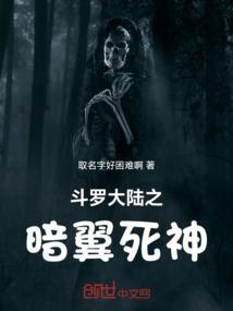 游戏世界之爆破