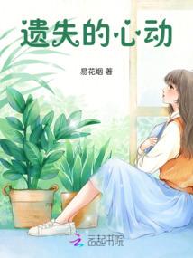 从书贩到总裁