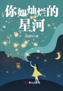 异界剑修当无敌