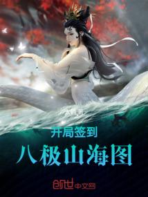 魔法之奇迹时代