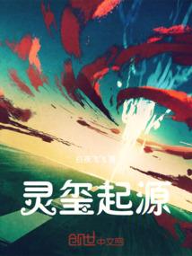 重生之浪子回头金不换