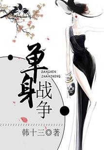 穿书后喜欢上反派大太监