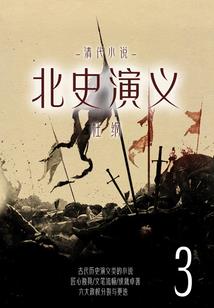 行尸动众之末日逃亡