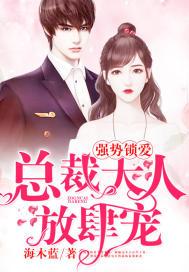 绝代杀手：绘你倾城颜
