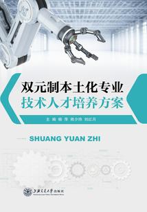 陌上如烟