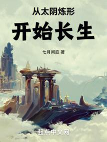 紫檀沫浅