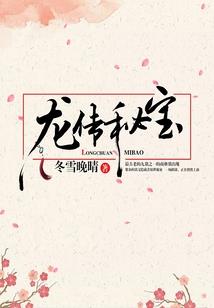 自尸寝室