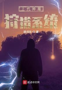 三世缘之繁花似锦