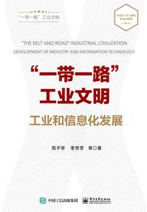 大神通看，离开