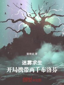 青春玖玖爱
