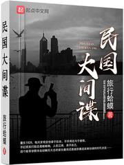 传说有个熊孩子