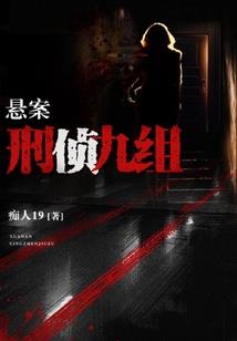 网游之封神荣耀