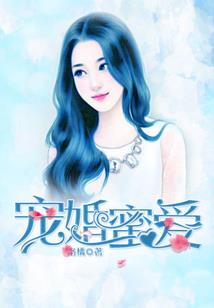 爱像夏天的海