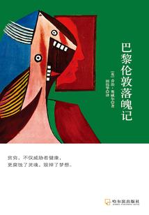 千亿盛宠总裁请克制