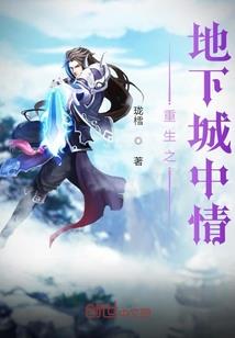 浮生难忘