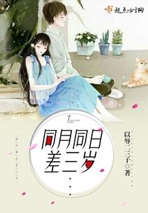 宁愿只是过客