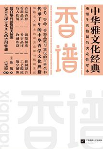 从零开始的幕后系统